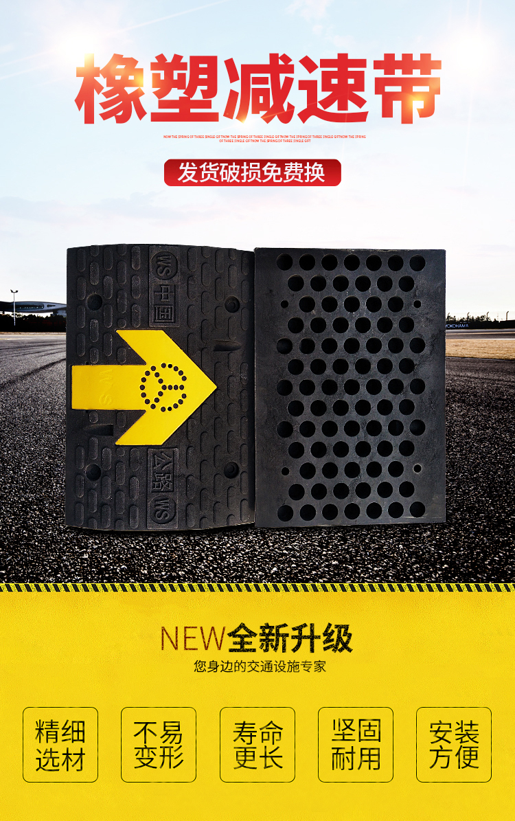 湖南鑫天鴻交通設施工程有限公司.鑫天鴻設施工程,交通設備提供商,長(cháng)沙交通設備哪里的好