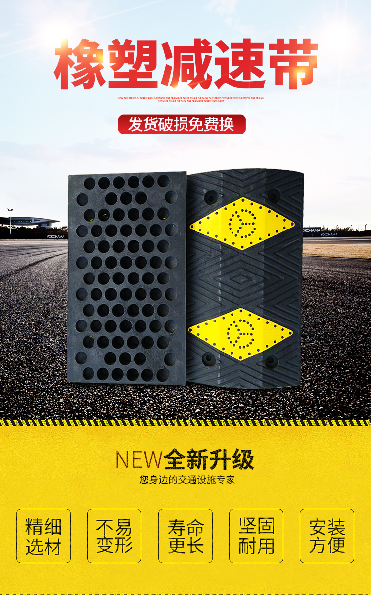 湖南鑫天鴻交通設施工程有限公司.鑫天鴻設施工程,交通設備提供商,長(cháng)沙交通設備哪里的好