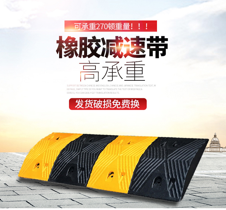 湖南鑫天鴻交通設施工程有限公司.鑫天鴻設施工程,交通設備提供商,長(cháng)沙交通設備哪里的好