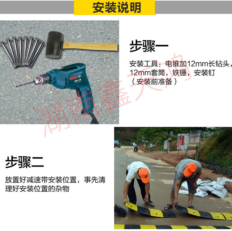 湖南鑫天鴻交通設施工程有限公司.鑫天鴻設施工程,交通設備提供商,長(cháng)沙交通設備哪里的好