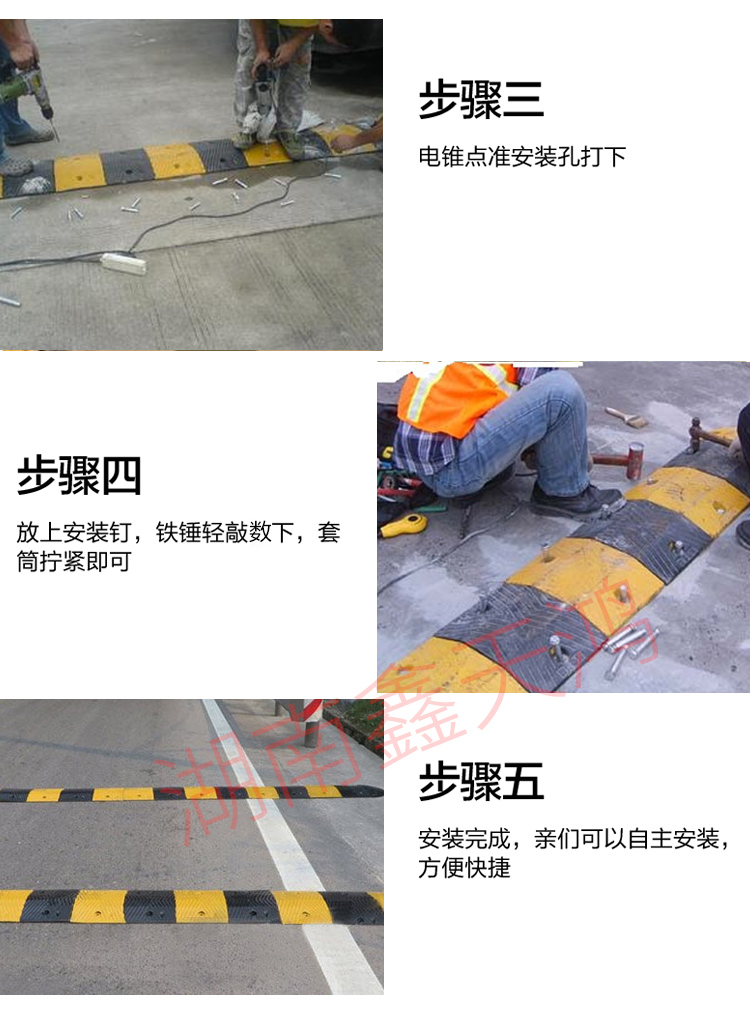 湖南鑫天鴻交通設施工程有限公司.鑫天鴻設施工程,交通設備提供商,長(cháng)沙交通設備哪里的好