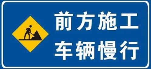 湖南鑫天鴻交通設施工程有限公司.鑫天鴻設施工程,交通設備提供商,長(cháng)沙交通設備哪里的好