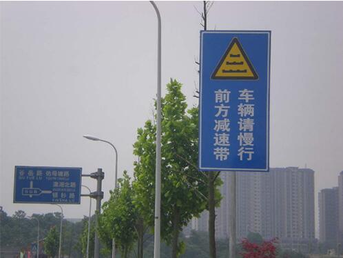 湖南鑫天鴻交通設施工程有限公司.鑫天鴻設施工程,交通設備提供商,長(cháng)沙交通設備哪里的好